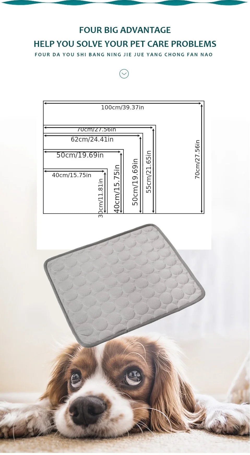 Extra Large Self-Cooling Dog & Cat Mat — Ice Pad for Big Dogs
